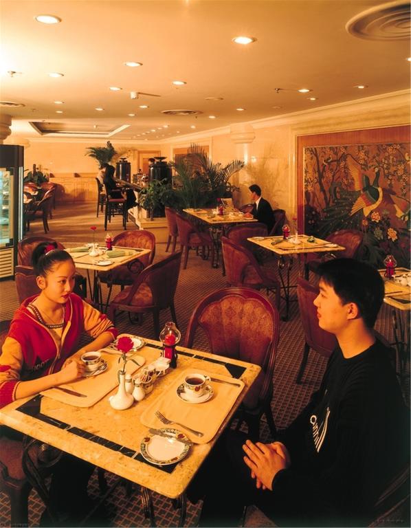Guangzhou Hotel Peking Exterior foto