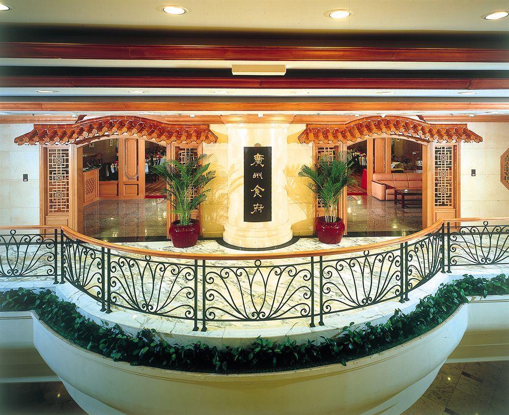 Guangzhou Hotel Peking Exterior foto